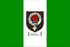 Ballantyne Clan Badge Flag
