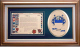 Dewar Clan Crest History Framed Print