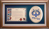 Sibbald Clan Crest History Framed Print