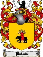 Bakula coat of arms family crest download
