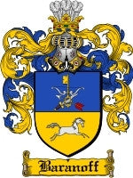 Baranoff coat of arms family crest download