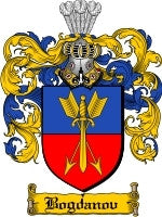 Bogdanov coat of arms family crest download