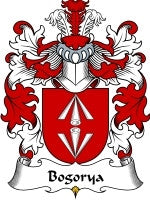 Bogorya coat of arms family crest download