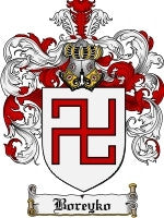 Boreyko coat of arms family crest download
