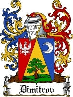 Dimitrov coat of arms family crest download