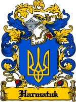 Harmatuk coat of arms family crest download