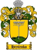 Hrycenko coat of arms family crest download