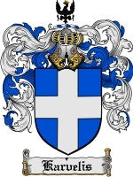 Karvelis coat of arms family crest download