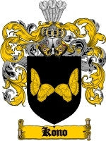 Kono coat of arms family crest download