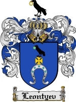 Leontyev coat of arms family crest download