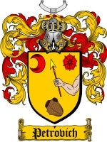 Petrovich coat of arms family crest download