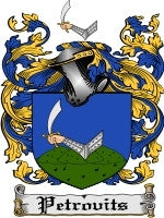 Petrovits coat of arms family crest download