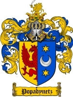 Popadynetz coat of arms family crest download