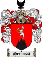 Seroussi coat of arms family crest download