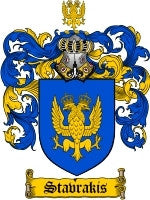Stavrakis coat of arms family crest download