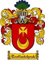 Trofimtchouk coat of arms family crest download