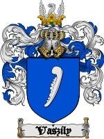 Vaszily coat of arms family crest download